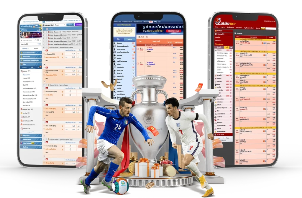 winlose88 กีฬา