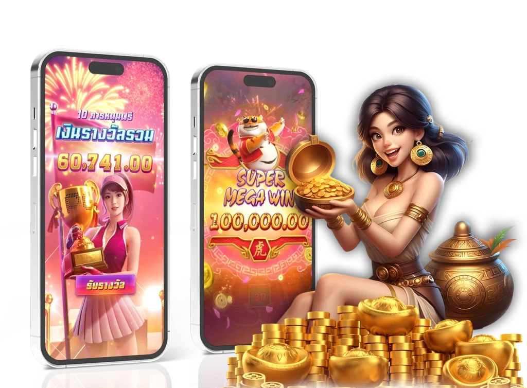 winlose88 สล็อต