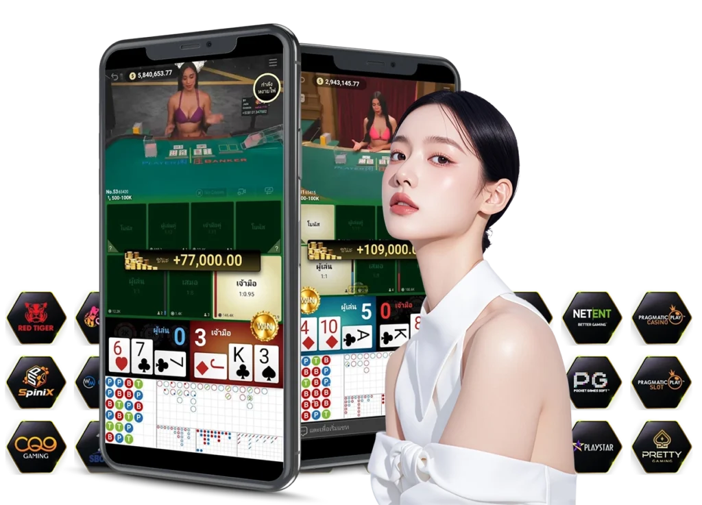 winlose88 ทางเข้าเล่น