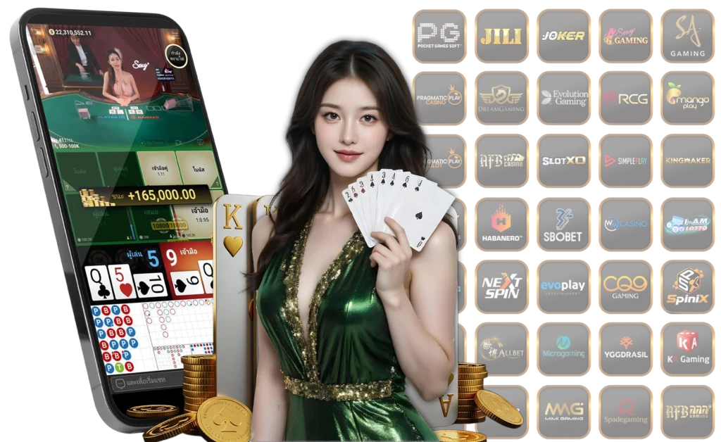 บาคาร่า