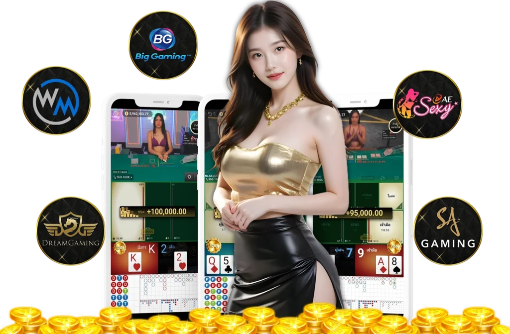 บาคาร่า